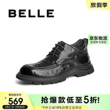 百丽高帮休闲皮鞋男靴牛皮厚底商务短靴A1686DD4 黑毛里 43