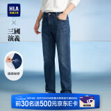 HLA海澜之家牛仔裤男三国演义大码直筒裤五袋款裤子男HKNAW3Y141A 牛仔蓝过渡色（中）4F XL 180/88A(XL)推荐72-78kg