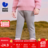 迷你巴拉女童裤子舒适高弹2024冬新品【高弹打底裤】 品灰20208 90