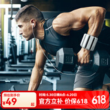 朗威负重手环负重沙袋绑腿手臂负重手环手腕隐形绑手重力绑腿沙袋脚环 高级灰-手脚通用 1kg*2