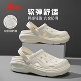 特步（XTEP）洞洞鞋男拖鞋外穿男夏季情侣厚底增高运动凉鞋男 A457 白色 42-43