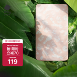 babycare婴儿童凉席夏季宝宝幼儿园席子透气吸汗抑菌凉感波塔樱粉56x100