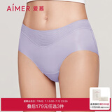 爱慕内裤女经典KiKi裤中腰三角裤轻薄净痕多色AM22100浅紫色