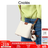 蔻一（Cnoles）水桶包女士包包牛皮单肩包高端小斜挎包大容量女生白色包生日礼物
