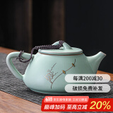 祥业song杯子汝窑茶壶陶瓷功夫茶具石瓢壶汝瓷套装大号过滤家用小单壶 汝窑锔钉大石瓢壶单壶 260ml