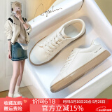 奥古狮登小白鞋女新款2025百搭舒适平底板鞋女韩版学生休闲女鞋子软底防滑 G801米杏【四季款】 36