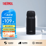 膳魔师（THERMOS） 进口保温杯壶男女水杯子小容量车载弹盖杯JNL-350系列 JNL-355-DPBK 磨砂黑 350ml