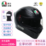 AGV K1S头盔K1摩托车机车全盔四季通用全覆式跑盔男女广角通风透气3C K1S-MATT BLACK XL（适合59-61头围）