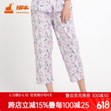 铜牛家居裤汗布印花居家女裤睡裤棉家居裤长裤女春夏VK034 蝴蝶蓝香-白-灰 M (165/90)