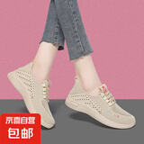 新款夏季布鞋软底透气女网鞋休闲运动跑步鞋休闲系带女学生鞋 F35卡色 38