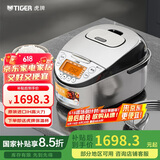 虎牌（TIGER）电饭煲Pro日本进口智能IH土锅涂层电饭煲家用 厨房好物 2-6人 3LJKT-D10C
