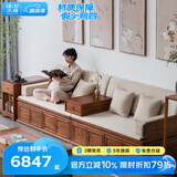 溪木工坊罗汉床新中式储物实木沙发床大尺寸仿古禅意老榆木家具 3米罗汉床+垫子+炕桌
