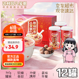 达利园桂圆红枣八宝粥送礼方便速食早餐粥即食罐头360g*12罐 整箱礼盒装