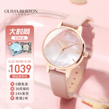 OLIVIA BURTON女士ob自营满天星母贝欧美时尚潮流高颜值生日礼物送女友OB16US64