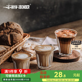 MHW-3BOMBER【胖东来爆款】轰炸机咖啡玻璃杯澳白拿铁杯拉花水杯dirty小杯子 Wright系列-240ml