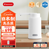 可菱水（CLEANSUI）自来水过滤器台上式家用净水器直饮厨上型前置净水机过滤细菌异味铁锈净饮机无废水超滤净水器Q303 三菱台上型净水器Q303