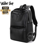 Walker Shop【品牌精选】男士双肩包男新款背包男大容量书包简约百搭电脑包 雅致黑【京仓发货/礼盒包装】 30*16*45