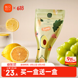 新贝奶粉储存袋 保鲜袋 奶粉储存袋 加厚防漏（牛油果绿）9177