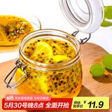 喜碧（Scybe）密封罐 玻璃密封罐食品级玻璃瓶小号玻璃瓶果酱蜂蜜瓶潘多拉500ml