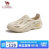 骆驼（CAMEL）男士快穿镂空运动凉鞋时尚沙滩洞洞拖鞋 G13M834091 山沙 44 