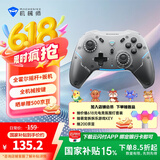 机械师（MACHENIKE）G5pro无线游戏手柄 switch pro蓝牙ns手柄有线 电脑PC手机特斯拉手柄steam-黑 情人节礼物