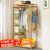木马人衣帽架挂衣架落地多功能办公室卧室置物架衣服挂架子简易室内晾衣 原色-经典款柜式【带裤架】