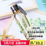 乐扣乐扣（LOCK&LOCK）ECO户外运动水杯户外便携塑料水壶男女学生杯子550ML棕色
