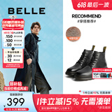 百丽时尚潮搭马丁靴男款冬季商场同款舒适真皮英伦风休闲靴92267DD0 黑绒里(6孔) 42 (260mm)