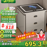虎牌保险柜家用智能床头保险柜隐形式无线充电小型木质抽屉全钢防盗一体隐藏式保险箱密码指纹解锁 【轻奢款】浅灰（无线充电+三色灯+感应灯） APP智控款(钥匙/密码/指纹/远程解锁)