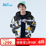 361°男童羽绒服中大童冬季连帽短款加厚防风保暖外套 橘 150
