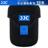 JJC 镜头包 收纳袋保护筒 适用佳能尼康索尼富士适马腾龙单反微单相机镜头套/桶摄影腰包