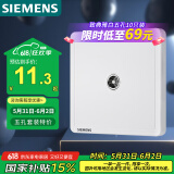 西门子（SIEMENS）插座面板 电视插座面板致典 雅白色