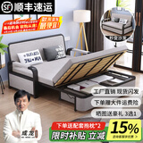 蓝皙【SF闪发】折叠沙发床两用 小户型客厅双人多功能沙发床可储物 宽1米长1.92米+7cm海绵 带储物款（默认浅灰）