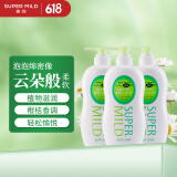 惠润（SUPER MiLD）沐浴露套装保湿滋润沐浴乳男女通用润肤沐浴液3件套