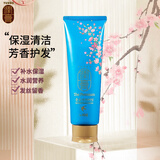 睿嫣（ReEn）韩国进口LG润膏舒盈养护洗发水舒盈滋润洗护合一 燕窝水凝密润洗发水250ml