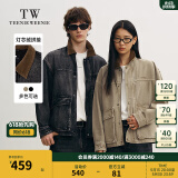 Teenie Weenie Men【男女同款】小熊男装牛仔夹克2025年春季新款拼接外套 黑色 L
