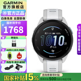 佳明Forerunner165智能手表运动腕表HRV户外铁三跑步马拉松健身礼物 Forerunner165 普通版 月光白