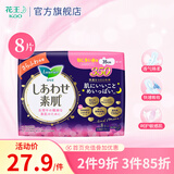 花王（KAO）花王进口F透气棉柔护翼型 日用夜用卫生巾 35cm8片