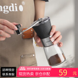 Mongdio手摇磨豆机咖啡研磨机家用便携咖啡机手磨咖啡研磨器