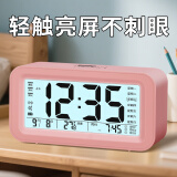 凯然（KAIRAN）多功能闹钟学生专用起床神器 智能叫醒床头钟夜光电子时钟桌面温度计数字钟表儿童静音男女孩 【三组闹铃*语音播报】充电粉