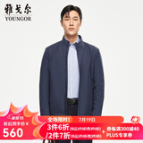 雅戈尔（YOUNGOR）单行政夹克男立领单茄克锦纶耐穿舒适透气男士上衣外套 VJJK409947GAA蓝绿 2XL 185/104A
