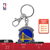 NBA 勇士队/湖人队 球队logo钥匙圈 一物多用-运动配饰 勇士队
