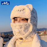目丸冬季防寒帽子女款潮骑行防风保暖可爱雷锋帽冬天加厚护耳棉毛线帽 灰色 均码