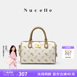 纽芝兰（NUCELLE）沈月同款飞马波士顿包包2025新款手提女生包包单肩斜挎枕头女士包