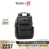 途明（TUMI）FREMONT男士双肩包商务通勤电脑包炭黑色02223681CHRO父亲节礼物