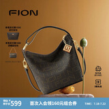 菲安妮（FION）单肩包经典印花字母百搭轻奢斜跨女包生日礼物 