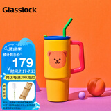 Glasslock&wigglewiggle联名保温杯大容量冰霸吸管杯保温保冷车载水杯900ml