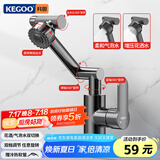 科固（KEGOO）机械臂万向洗脸盆水龙头枪灰 面盆浴室柜台盆洗手池冷热龙头K1026