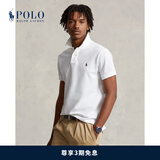Polo Ralph Lauren 拉夫劳伦【大秀同款】男装 经典款修身网格短袖网球衫RL12673 100-白色 M