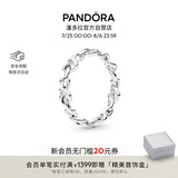 潘多拉（PANDORA）时刻绳结戒指现代符号寓意优雅时尚简约七夕情人节礼物送女友